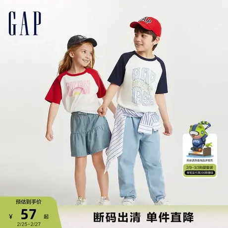 【断码优惠】Gap男女童春夏LOGO撞色纯棉短袖T恤儿童装上衣670426商品大图