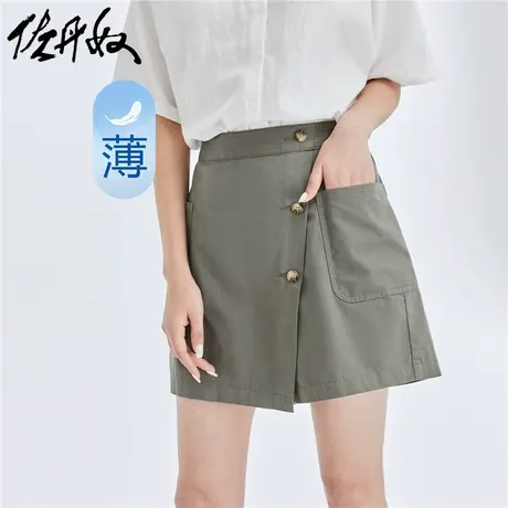 佐丹奴裙子女装纯棉梭织斜纽扣半松紧腰薄休闲裙裤 05403318商品大图