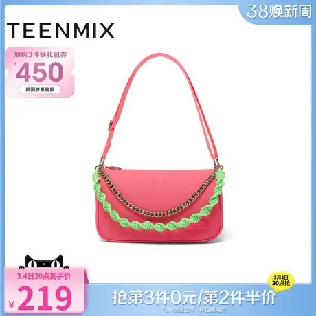 天美意时尚潮流链条包包女腋下包手提包单肩斜挎包冬新款X2805DX3商品大图