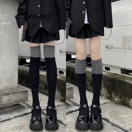 黑灰拼色小腿袜女秋冬棉中筒袜长筒过膝袜JK学院风显瘦袜子网红商品大图