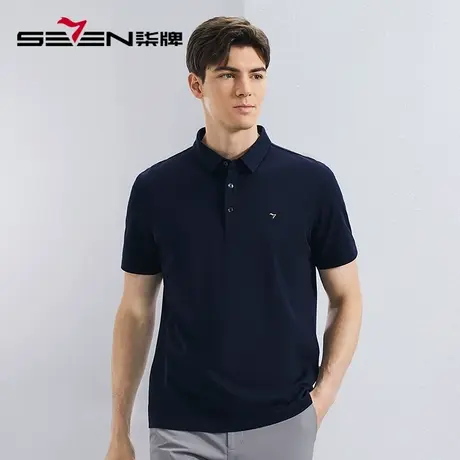 【5A抗菌/2A防螨】柒牌男装短袖polo舒适透气2024夏季新品短袖T恤商品大图