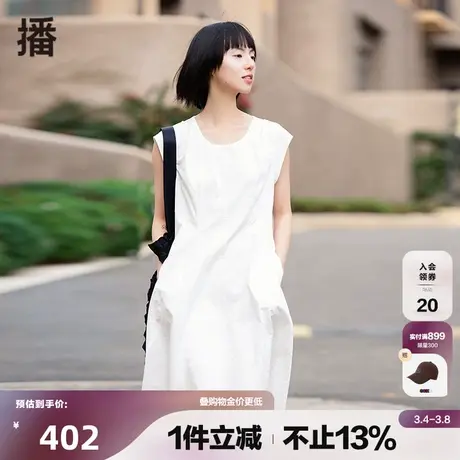 播夏季新款U型领高腰收腰修身小飞袖连衣裙系列女DDP2LD4127图片