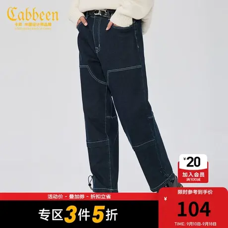 卡宾男装直筒牛仔裤结构感明线时尚潮流宽松Y商品大图