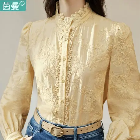 茵曼法式重工绣花长袖衬衣女2024年春季新款花边立领白色衬衫上衣图片