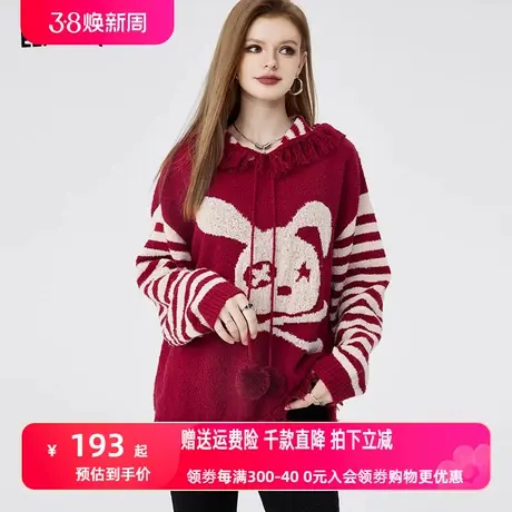 妖精的口袋宽松连帽套头毛衣女2024早春新款流苏设计感新年穿搭图片