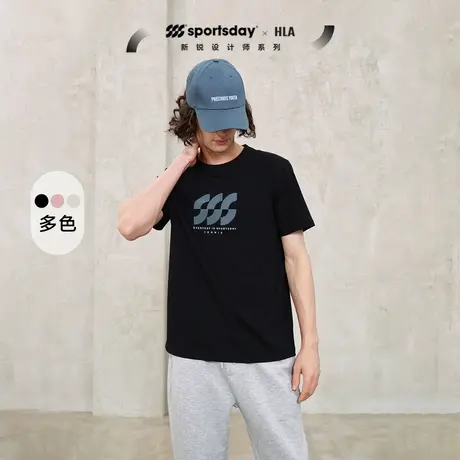 HLA/海澜之家sportsday潮流运动短袖T恤23夏季新款情侣宽松短t男图片