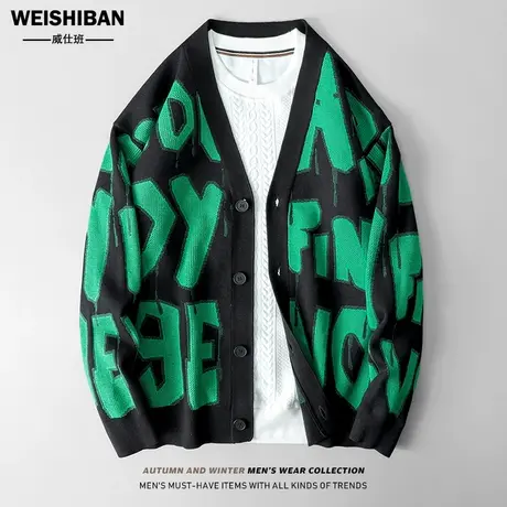 2022秋冬新款潮流字母提花V领开衫毛衣男慵懒风时尚百搭针织外套商品大图