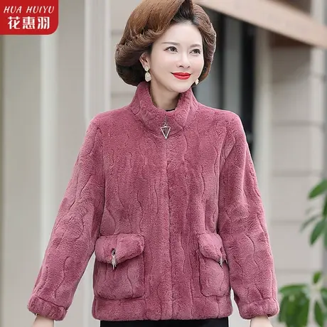 妈妈冬装仿水貂绒外套2022新款洋气毛呢中老年冬季女短款毛绒大衣图片