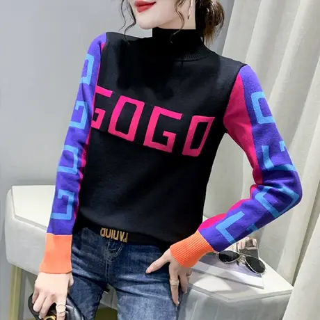 宽松半高领毛衣女套头长袖洋气撞色打底针织衫设计感小众显瘦上衣图片