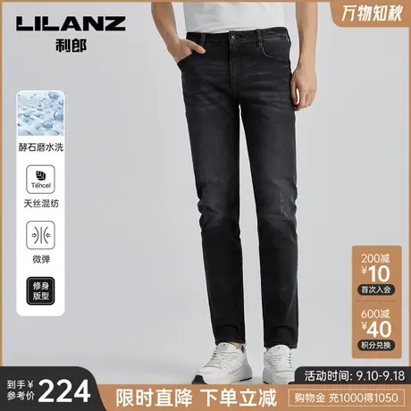 【天丝棉】利郎官方牛仔裤男士2023春秋品牌男装正品裤子22CNZ206图片