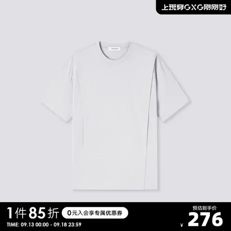 YATLAS亚锐22夏季新款浅灰色纯棉圆领短袖男切割线装饰上衣商品大图