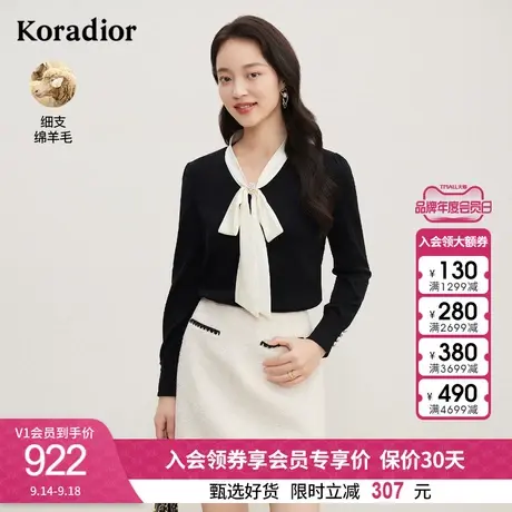 珂莱蒂尔法式优雅羊毛针织衫女长袖设计感小众蝴蝶结气质毛衣上衣图片