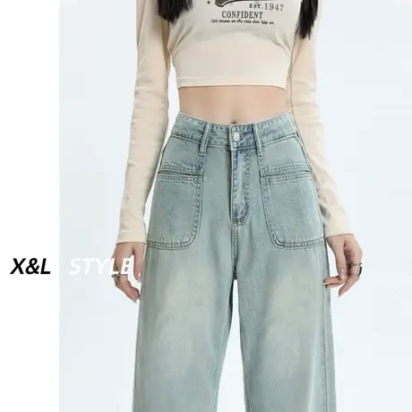 窄版阔腿牛仔裤女秋季2023年新款设计感显瘦垂感拖地梨形直筒裤子商品大图