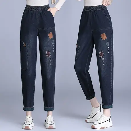 松紧腰哈伦牛仔裤女春秋季2023新款遮胯宽松卷边绣花萝卜老爹裤图片