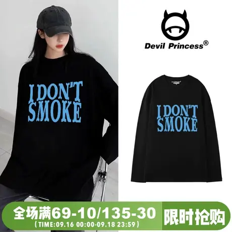 欧货大版街头风ins潮牌黑色长袖T恤女宽松oversize甜酷风百搭上衣商品大图