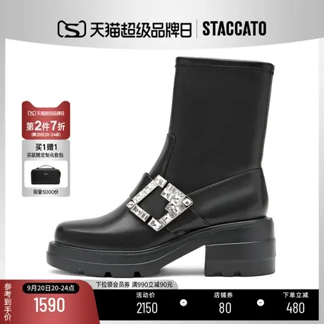 思加图2023冬季新款洋气瘦瘦靴粗跟厚底时装靴黑色靴EEZ17DZ3B商品大图