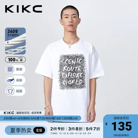 【重磅】kikct恤男2023春夏新款商场同款黑白字母印花宽松纯棉T恤商品大图