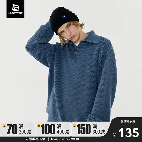 Lilbetter毛衣男秋冬新款针织衫外套宽松男士上衣复古休闲线衣男商品大图
