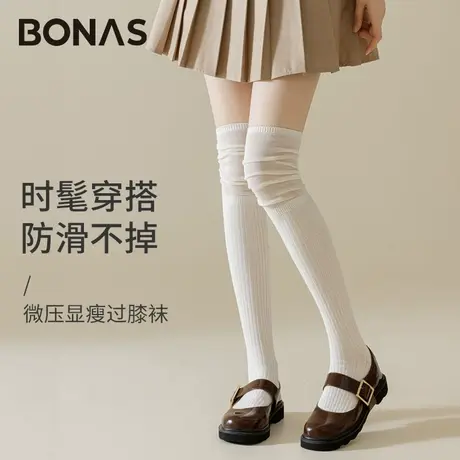 宝娜斯黑色袜子女中筒袜春秋款网纱拼接长筒过膝袜堆堆jk小腿袜图片