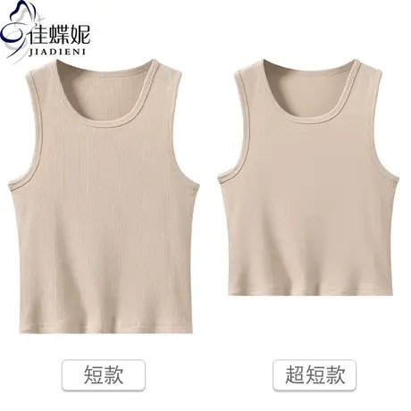 夏季新款韩版圆领修身性感纯欲露脐短款纯棉纯色背心上衣内搭女装商品大图