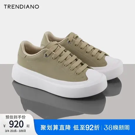 TRENDIANO复古厚底休闲板鞋2024年春季新款时尚增高百搭男鞋潮商品大图