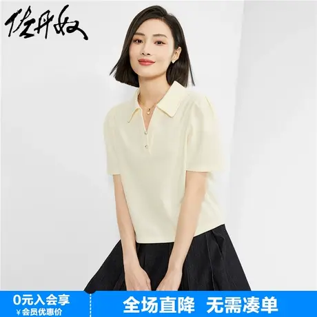 佐丹奴短袖Polo衫女夏季新款华夫格V字翻领短款气质小衫18314201图片