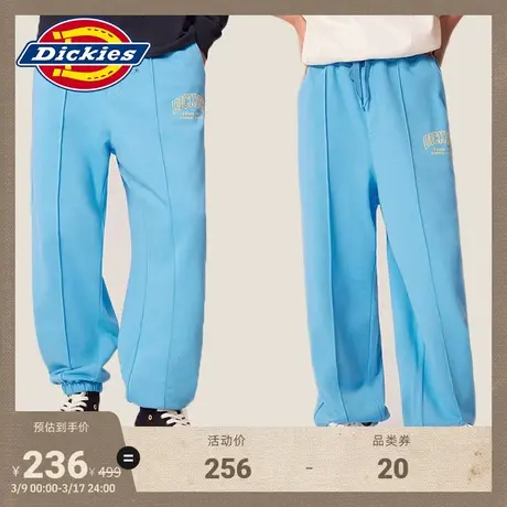 Dickies工装春夏撞色logo毛圈布休闲卫裤男女情侣宽松运动裤商品大图