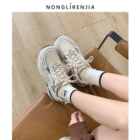 弄里人佳大码女鞋41-43单鞋春新款休闲运动风老爹鞋40 42加宽胖脚图片