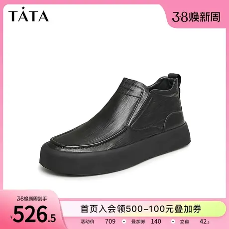 Tata他她低帮休闲皮鞋男士一脚蹬懒人牛皮短靴2023冬新款TDM03DD3商品大图