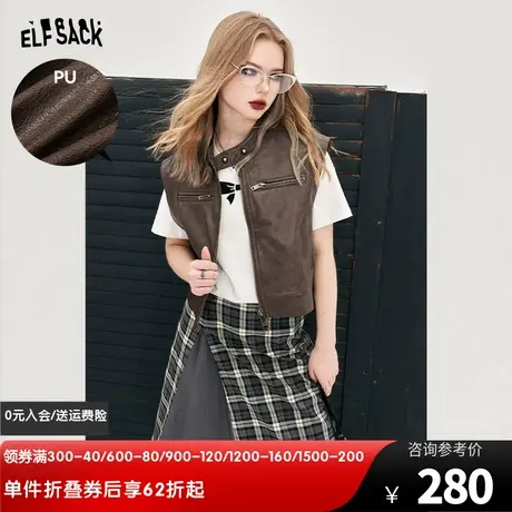 妖精的口袋美拉德pu皮短款马甲女2024年早春新款设计感外搭叠穿图片
