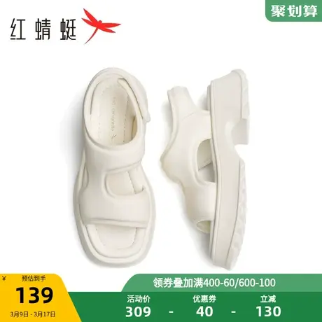 红蜻蜓厚底休闲凉鞋2023夏季新款女鞋魔术贴轻便舒适一字带凉鞋女商品大图