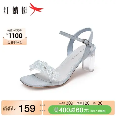 红蜻蜓粗跟一字带凉鞋夏季新款女鞋气质仙女风水晶高跟时装凉鞋图片