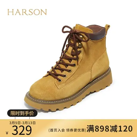 哈森新款休闲厚底圆头马丁靴绑带工装帅气女短靴大黄靴 HA221908商品大图