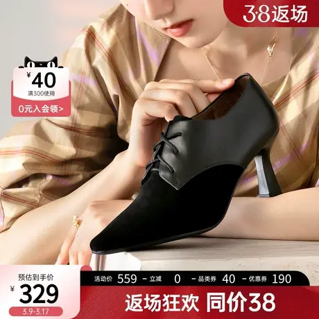 千百度女鞋春法式复古尖头通勤时装知性细跟气质高跟及踝单鞋女图片