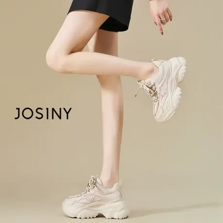 卓诗尼配裤子老爹鞋白色2024春款厚底系带时髦女款休闲鞋运动女鞋商品大图