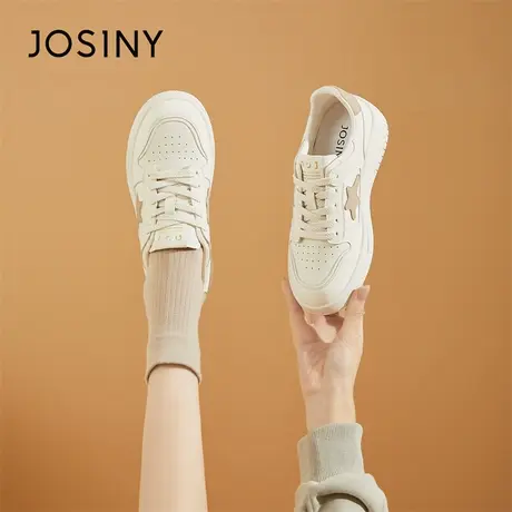 Josiny/卓诗尼小白鞋女鞋2024新款春季厚底系带休闲学生运动板鞋商品大图