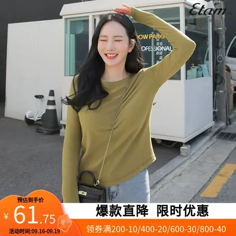 【艾格】2023春季新款长袖T恤简约时尚休闲上衣YZ51商品大图