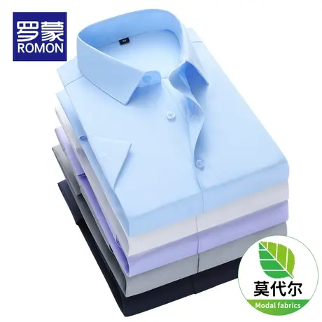 罗蒙冰丝短袖衬衫男夏季新款高级感男士衣服工装休闲衬衣商务男款图片
