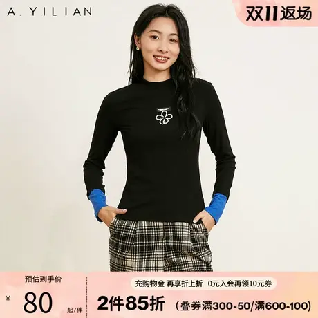 阿依莲冬季新款针织衫女设计感洋气显瘦修身百搭黑色打底上衣B3图片