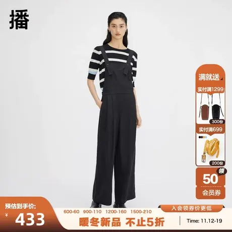 播休闲背带裤女2023秋冬新款简约通勤韩版宽松连体裤DDQ4JD5247图片