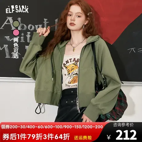 【商场同款】妖精的口袋美式短款外套女2023秋季新款休闲短外套潮图片