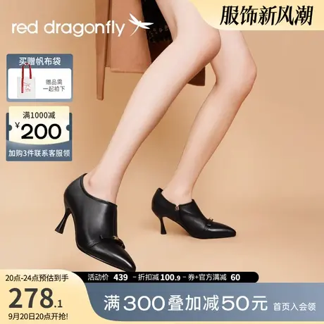 红蜻蜓高跟靴女2023年秋季新款时装短靴女士细跟靴子尖头通勤女靴图片