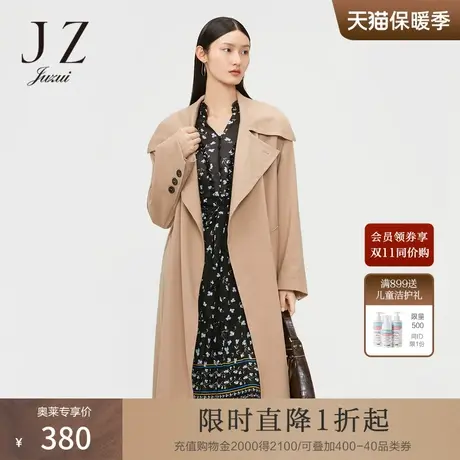 玖姿春秋新款卡西装领其色英伦风大翻领垂感女通勤时尚风衣外套商品大图