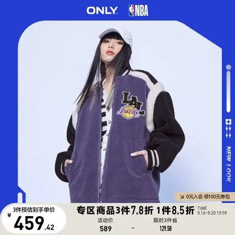 ONLY奥莱2023夏季新款NBA联名款字母印花宽松棒球服棉商品大图