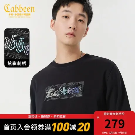 卡宾男装 国风绣印卫衣2023秋新款渐变LOGO刺绣套头上衣潮流个性A图片