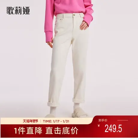 歌莉娅冬季新品加绒烟管牛仔裤1BNJCD040图片