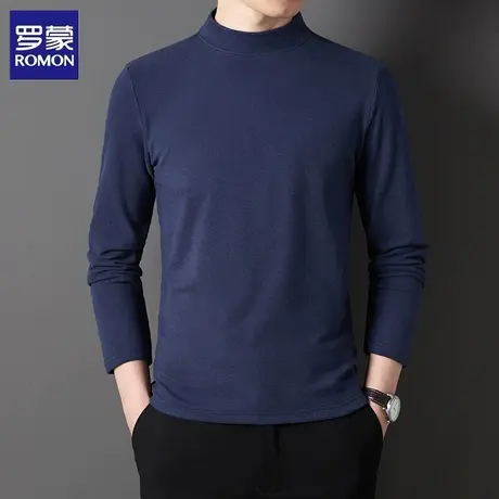 罗蒙卫衣男士春秋冬季商务休闲柔顺亲肤弹力百搭半高领打底衫上衣图片