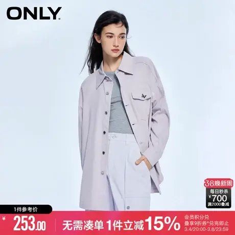 ONLY冬季洋气别致纯色翻领宽松长袖牛仔衬衫女|123262010商品大图