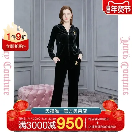 Juicy Couture橘滋春夏新款裤子复古休闲运动长卫裤丝绒休闲裤女商品大图
