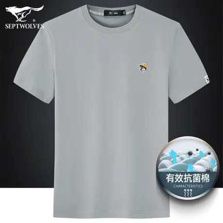 七匹狼狼族生活抗菌短袖T恤男2023夏季超薄凉感纯棉圆领休闲体恤商品大图